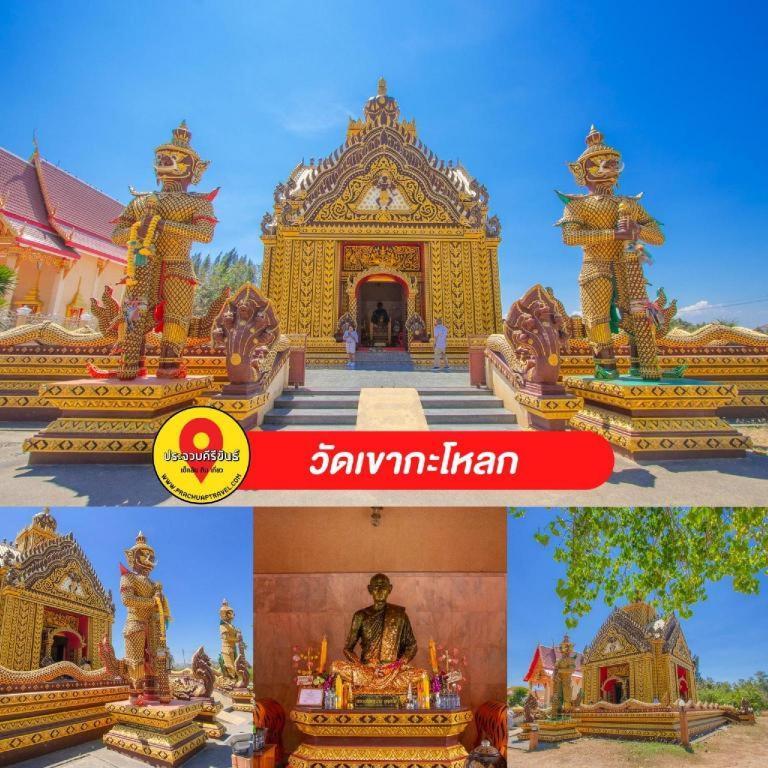 Thongsuk Mini Resort Pranburi Buitenkant foto