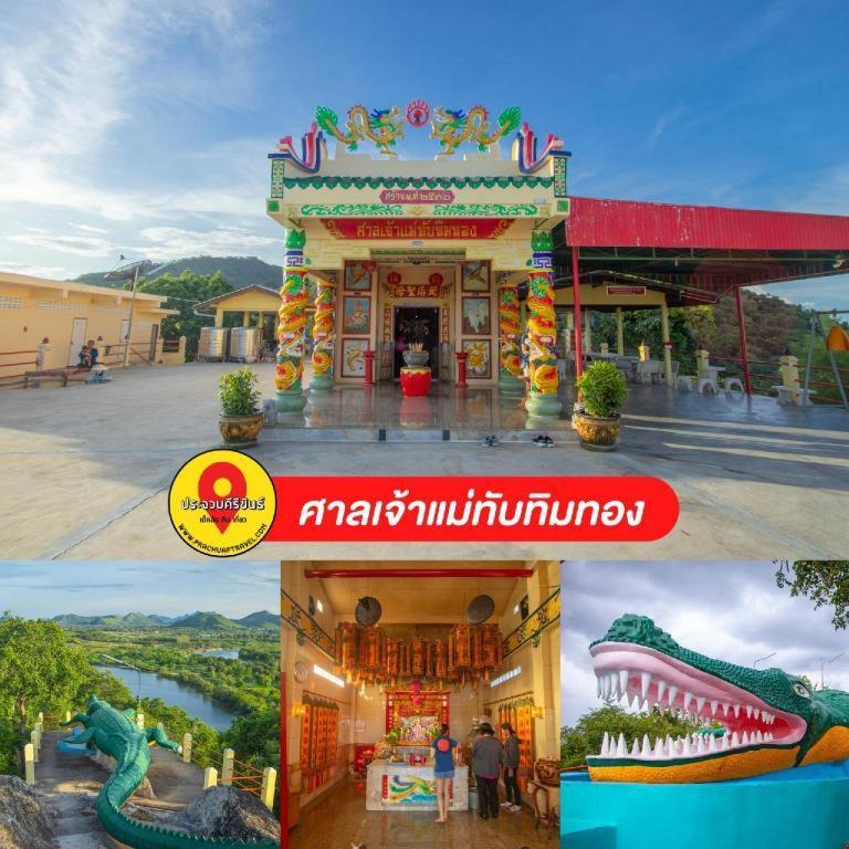 Thongsuk Mini Resort Pranburi Buitenkant foto